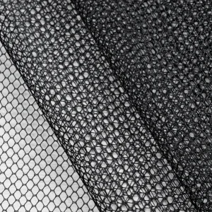 Polyester Tulle Deadstock - Black