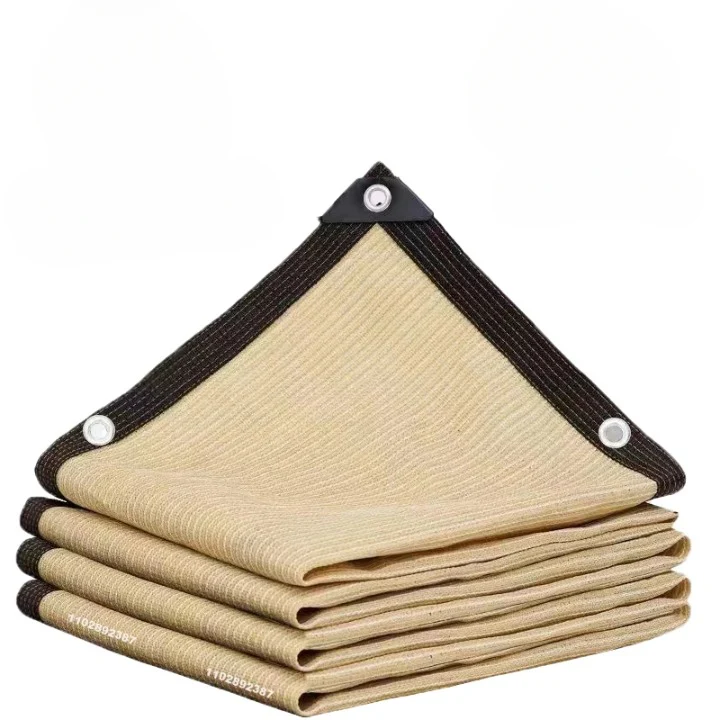 Voile d'Ombrage Rectangulaire et Beige avec Protection Solaire